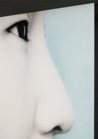 Billy und Hells - Huinan