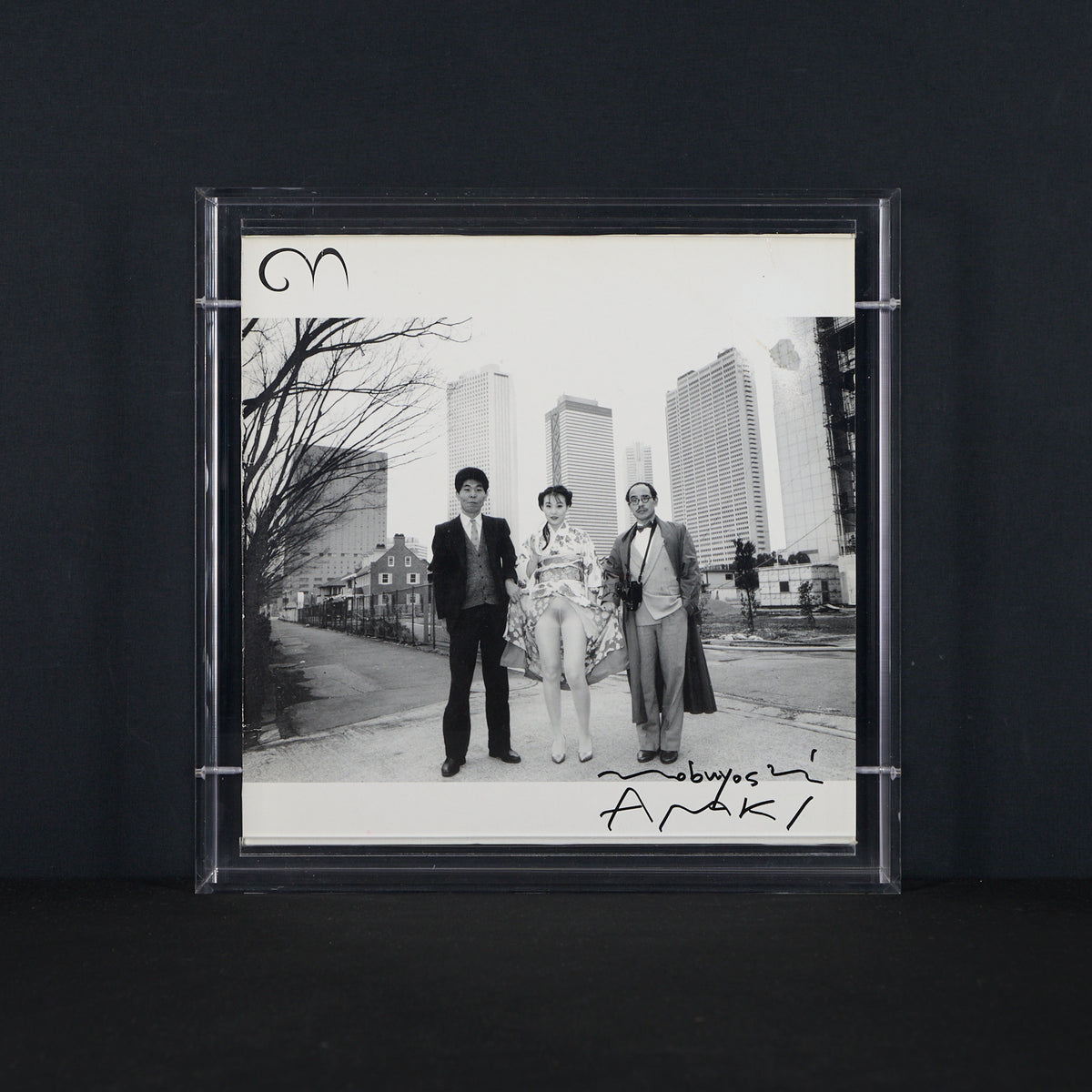 Nobuyoshi Araki - Signed Cover Art for Mango Delight