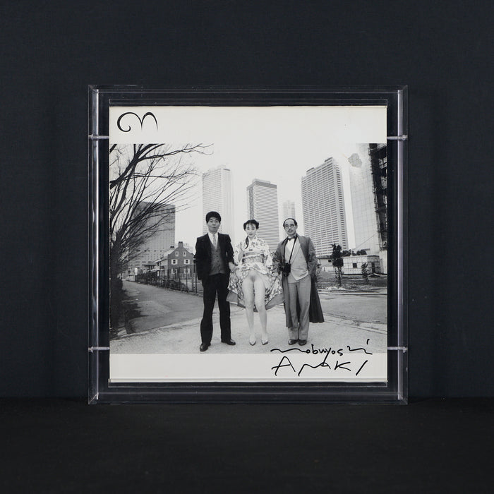 Nobuyoshi Araki - Signed Cover Art for Mango Delight