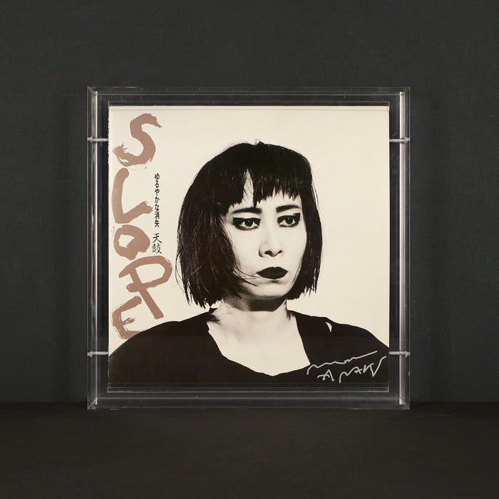 Nobuyoshi Araki - Signed Cover Art for 天鼓 - Slope