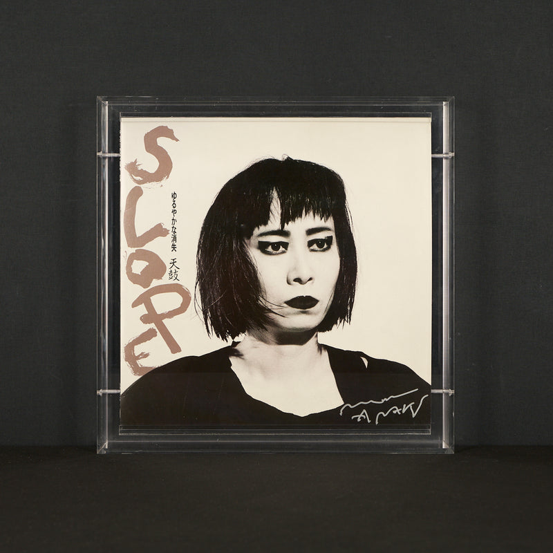 Nobuyoshi Araki - Signed Cover Art for 天鼓 - Slope