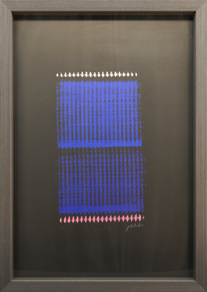 Heinz Mack - Limited Edition Art Print