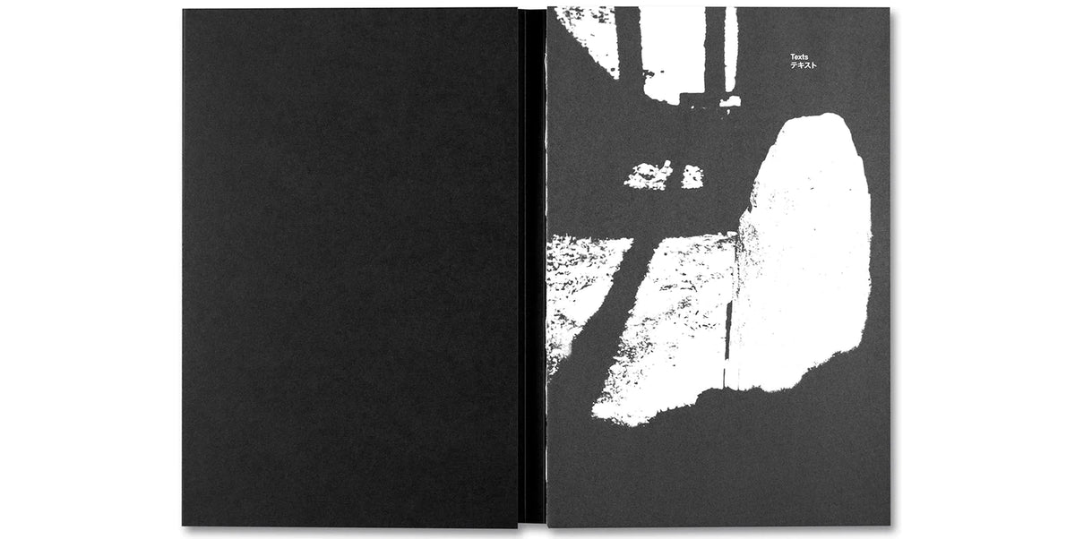 Kikuji Kawada - Chizu (Maquette Edition)