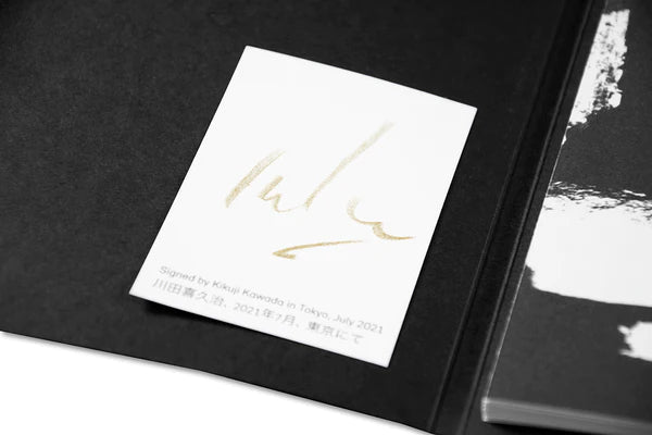 Kikuji Kawada - Chizu (Maquette Edition)