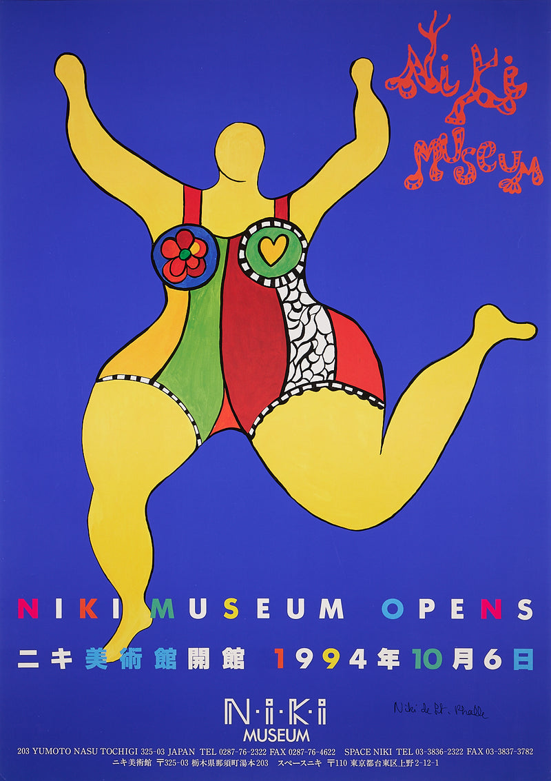 Niki de Saint Phalle - Signed Poster Opening NIKI Museum Japan