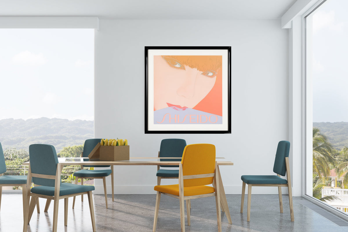 Rupert Jasen Smith - Shiseido