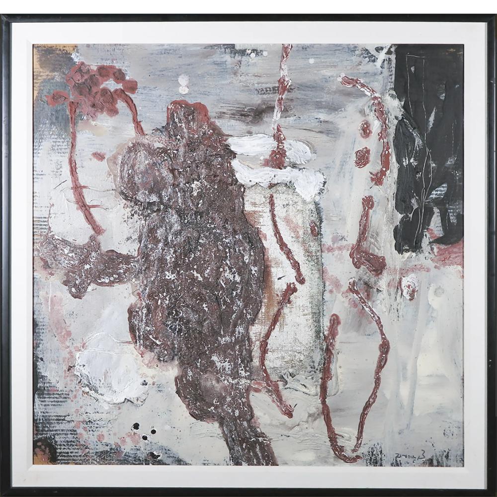 Zhou Brothers - Dream Lover