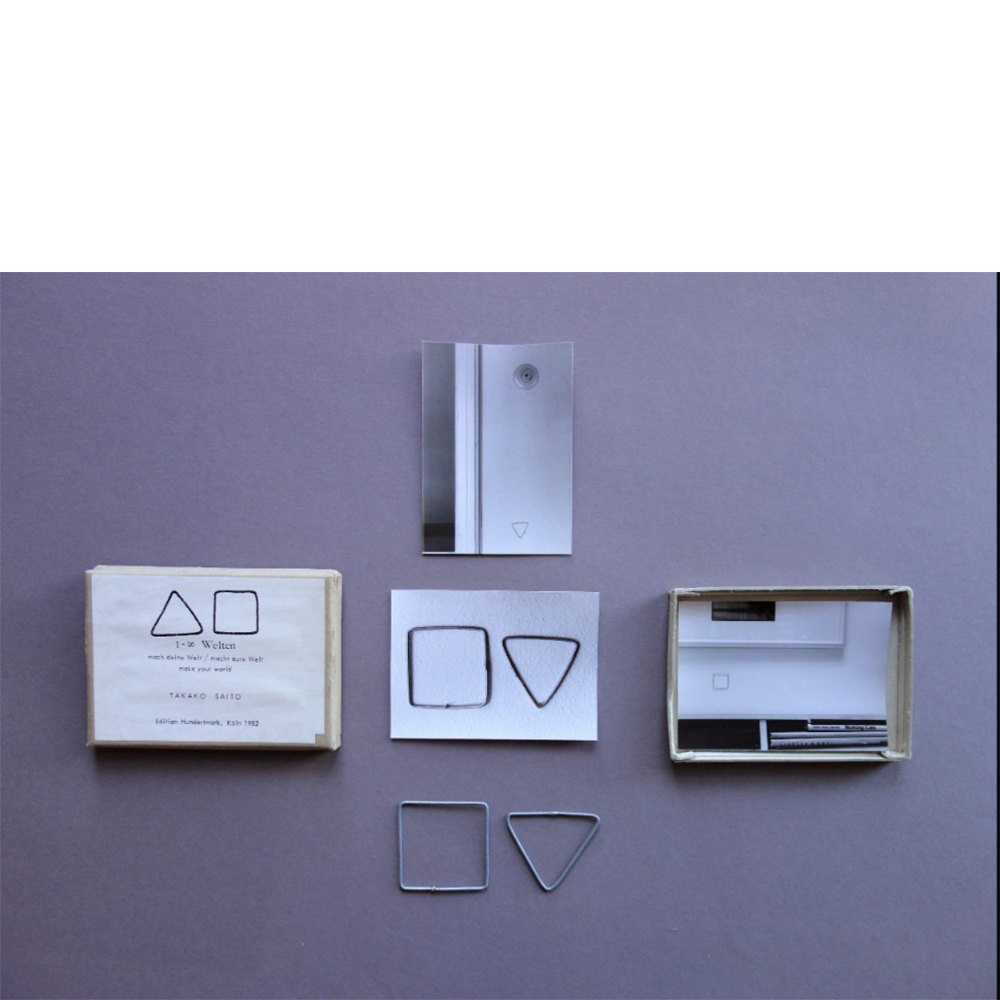 Takako Saito - Eins, Unendlich Welten. Mach deine Welt