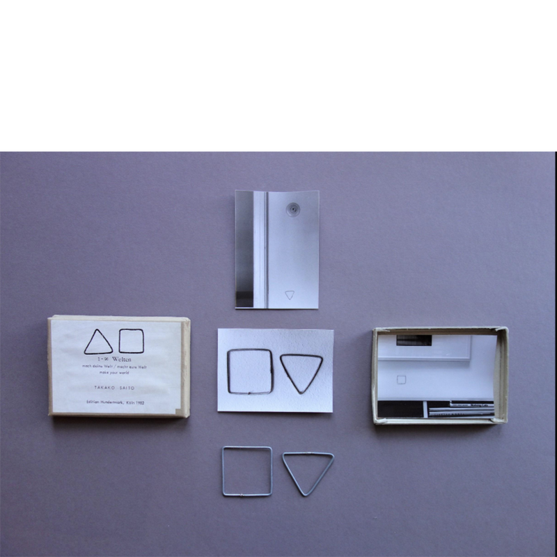 Takako Saito - Eins, Unendlich Welten. Mach deine Welt