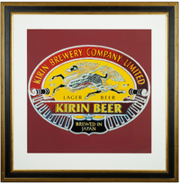 Rupert Jasen Smith - Hommage to Andy Warhol